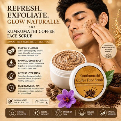 Kumkumadi Coffee Face Scrub | Natural Glow Exfoliator | 200g