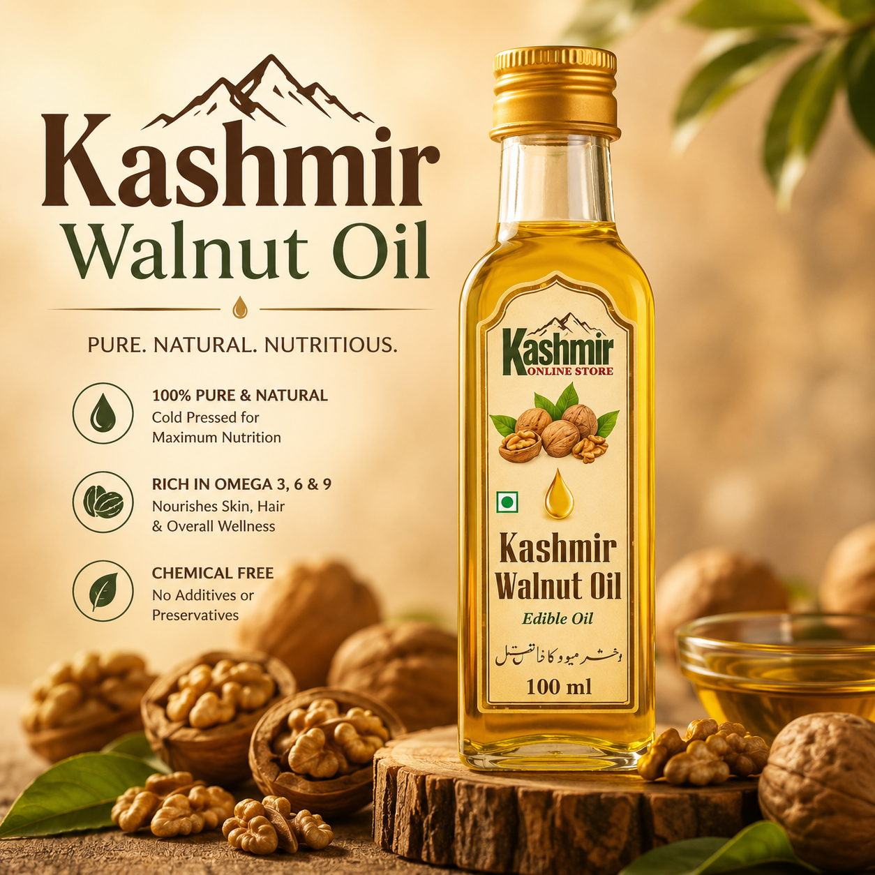 Buy Walnut Oil| Premium Quality| Nature's Most Nourishing Oil — for Skin, Hair  Body