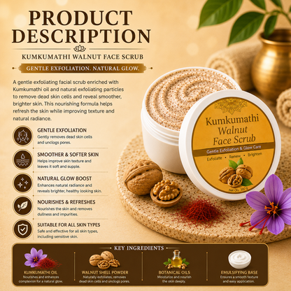 Kumkumadi Walnut Face Scrub | Gentle Exfoliator | 200g