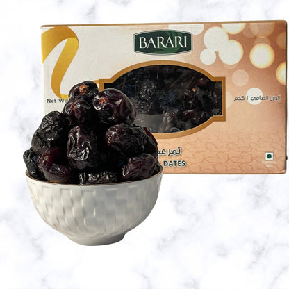 Ajwa Dates From Madinah | Premium Quality | 100% Authentic Ajwa Khajoor